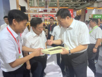 湘益茯茶亮相湖南茶业博览会