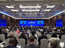 湘益茯茶参加第二十三届中国国际投资贸易洽谈会