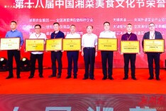 天锦农业：炒香预制外婆菜，势燃舌尖新“食”尚