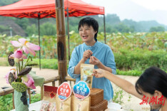 湘潭县：“莲乡”有好货，直播助农别样红