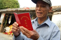 民政部：今年着重推进低保政策扩围、完善老龄工作体制机制等