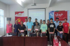 云湖街道：公益助学暖民心 携手共圆学子梦