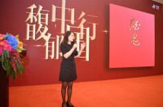 酒鬼酒：湘酒配湘菜 馥郁香飘京津冀