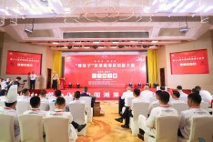 北京湘菜餐饮年总产值超400亿元 湘菜馆近5000家