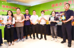 做优做香湖南饭，湖南农业集团获评“全国湘菜供应链标杆企业”