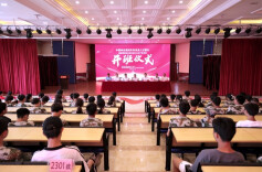 中国林业集团助推通道人才振兴，首届林业生产技术班开班