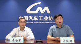 8月新增充电桩6.1万台