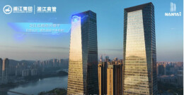 湘江集团大厦·南塔：立序时代，引领城市未来办公