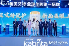 创始人离场，伊利系接管|澳优，如何说再见