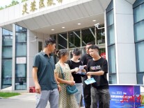 6个主题日、线上线下结合……芙蓉区网络安全宣传系列活动筑牢防线