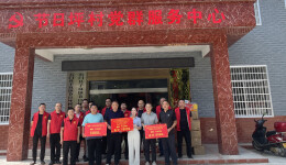 大汉物业爱心捐赠石门县受灾群众
