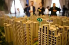 促进房地产市场平稳健康发展 多个二线城市全域取消限购政策