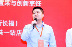 潇湘府行政总厨蒋津平：湘入人心，味融四海