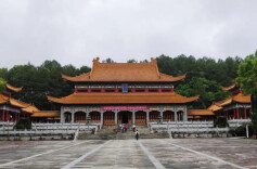 炎帝陵：神农氏的地名传说