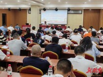 党的二十大精神宣讲进企业 以高水平安全保障企业高质量发展