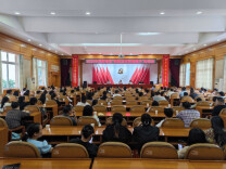 技能培训收获满满，积蓄能量整装出发 ——湘潭市福彩中心举办销售业务技能提升培训会