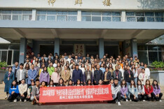 公益金项目展播｜宏志助航计划