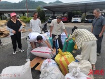 坪坦乡： 党建引领促振兴 消费帮扶暖民心