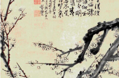 彭玉麟因恋梅姑而画的《墨梅图轴》