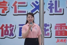 开学季·校长说|长沙雨花实验三小：朝向美好 雅人深致