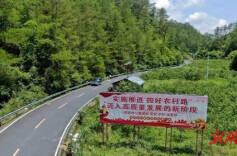 积极推进城乡客运一体化，助力优化营商环境再提升