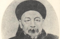 敢为人先的“湖南骡子”左宗棠