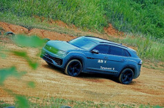 上汽大众途昂X 2024款试驾会在武汉举行