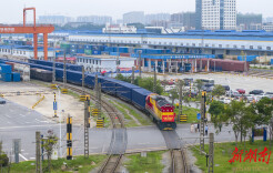 全国容积最大集装箱班列发车！最大载重提升16%，大大降低了物流成本