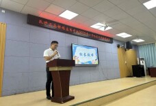 以心育新 共赴成长——长沙县高桥镇直荀学校举行一年级家长学校培训会