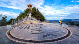 三和村：飞山脚下和风畅 产业融融助振兴