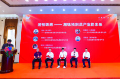 湘“预”京津冀 湖南省预制菜产业协会筹备小组发起单位成员们亮相北京