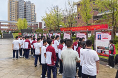 临湘市开展2023年“公民道德宣传日”进校园主题活动