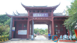 两岸媒体人走进湖南江永县 探秘“世界一绝”女书习俗的文化魅力