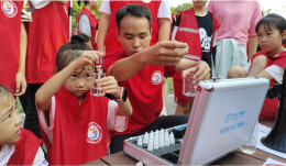 湘潭雨湖区“河小青”行动中心：做好健康河湖的“数”说者
