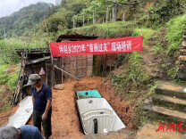 坪坦乡：厕改行动擦亮和美乡村新名片