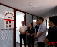 健全金融解纷工作机制   持续优化经济发展环境