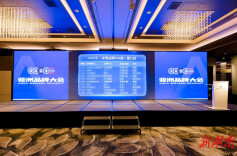 创新驱动活力迸发！中联重科连续18年荣登“亚洲品牌500强”