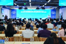 聚焦“战略性新兴产业” 湖南大学民建经贸研究院第三届论坛掀起头脑风暴