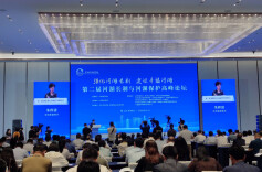 湖南在第二届河湖长制与河湖保护高峰论坛作浏阳河幸福河湖建设先进典型发言