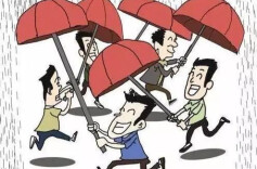 互助是近代湖南人崛起之本：唐鉴向咸丰帝推荐曾国藩