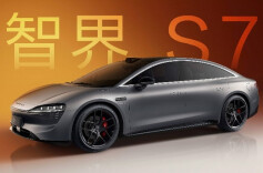 华为举办秋季全场景新品发布会，智界S7、问界M9等新车将相继发布