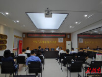 优化营商环境，防范金融风险