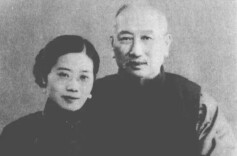 闲话熊希龄晚年婚事