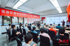 关注听力障碍 帮助聋人康复