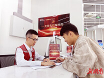 7家连锁门店，双节同日开业