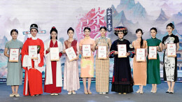 细“蜀”三大看点带你领略 《最美茶艺师》四川赛区的精彩