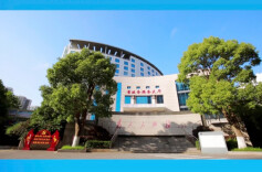 赛事组织机构介绍