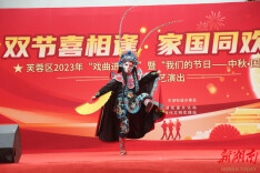 东湖街道：文化惠民进社区 党群齐聚庆双节