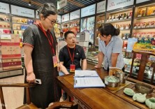 鹤城区：靠前监督 “两节”纠风不停歇