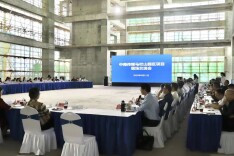 马栏山视频文创园召开中南传媒马栏山园区项目建设现场交流会